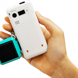 どこでも充電できる！　リーズナブルな携帯電話用小型ソーラー充電器『iCharge Pico』