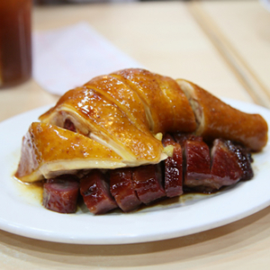 約700円で食べられるミシュラン一つ星、香港『一樂燒鵝』