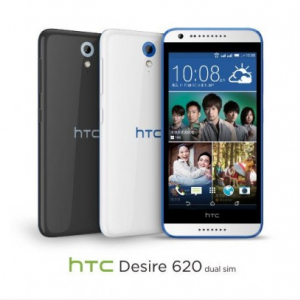 HTC、最新のボディデザインを採用した新型Desireスマートフォン「Desire 620」と「Desire 620G」を正式発表