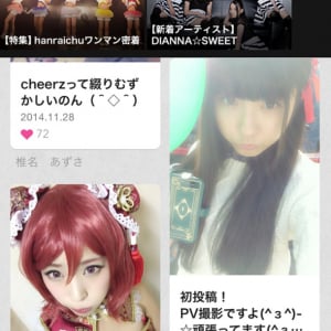 アイドル応援アプリ『CHEERZ』リリース 落書きチェキプレ＆dropらも参加