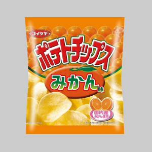 “コタツでみかん”に新提案！湖池屋「ポテトチップス みかん味」誕生