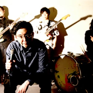 ZAZEN BOYS、2月にビルボードライブでの公演が決定