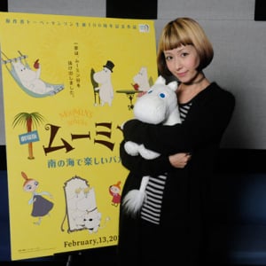 木村カエラ 『劇場版ムーミン』で犬の“ピンプル”役に挑戦＆曲提供