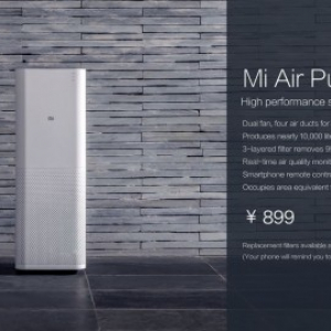 小米科技（Xiaomi）、スマートフォンから操作できるWi-Fi対応空気清浄機「Mi Air Purifier」を発表