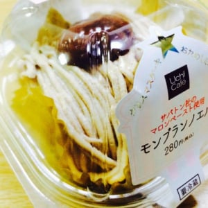 1週間の期間限定販売！ローソンのクリスマスケーキ「お試し モンブランノエル」を急いでGet♪