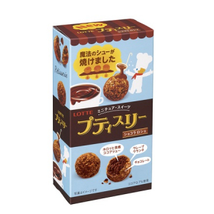 チョコのおいしさを堪能！ロッテから「プティスリー＜ショコラロシェ＞」「ショコランタン4個入」新登場