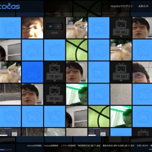 ドワンゴの新生放送サービス「ニコキャス」開始！ ツイキャスとの違いは？