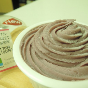 2014年お芋の食べおさめ。ファミマ「紫芋のモンブラン  バニラムース仕立て」