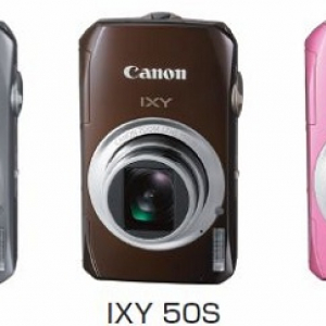 キヤノンから光学10倍ズームレンズ搭載機で世界最薄のデジタルカメラ『IXY 50S』発売へ