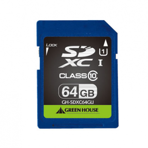グリーンハウスがClass10に対応した64GB容量のSDXCカード発売へ