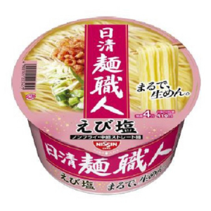 “まるで、生めん。”の日清麺職人シリーズより「えび塩」期間限定で登場