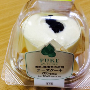 ローソンUchi Cafe Sweetsから新登場「ピュアチーズケーキ」はとろとろ濃厚なミルク感たっぷりだよ♪
