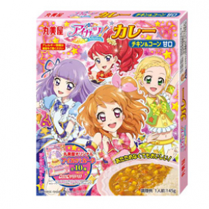 食卓にもアイドルを！ カード付「アイカツ！」ふりかけ＆カレー