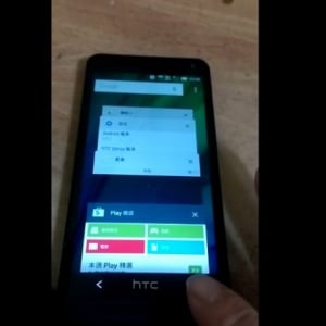 Android 5.0の流出ビルドを搭載したHTC One（M7）の動作映像