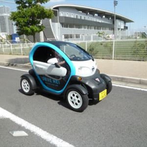 電気自動車のカーシェアリング実験“チョイモビ”に1台だけ“青”がある！　レアな「ラッキーモビちゃん」を探せ！