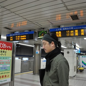 横浜市営地下鉄ブルーライン、「上り」と「下り」が同じタイミングで到着しがちなのはなぜ？