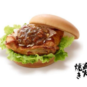 【モスバーガー】中華最高の調味料「XO醤（ジャン）」を使用した新チキンバーガーがお目見え！