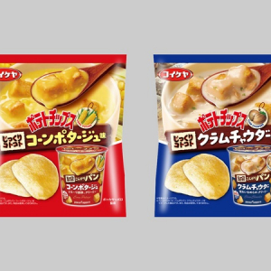 スープ味のポテトチップス!?「ポテトチップス」と「じっくりコトコト こんがりパン」が夢のコラボ