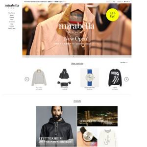 ひとつ上の上質を。集英社がメンズデザイナーズ通販サイト『mirabella homme』がオープン！