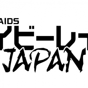 ベイビーレイズJAPAN、初武道館ライヴのDVD発売&ライヴハウス・ツアー開催