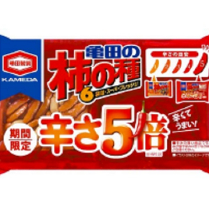 辛さが5倍になった！「亀田の柿の種辛さ5倍6袋詰」が大好評につき、期間限定で再登場！