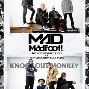 KNOCK OUT MONKEY＆NOISEMAKER シューズブランド『MADFOOT!』イメージモデル決定＆ASBee全店舗にコーナー掲示