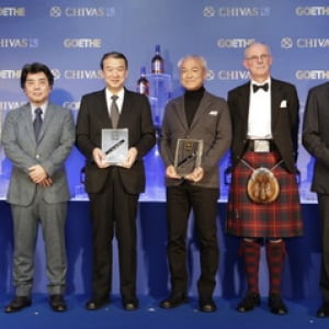 良品計画・松井氏とCCC・増田氏が『シーバスリーガル18年 ゴールドシグネチャー・アワード 2015』を受賞