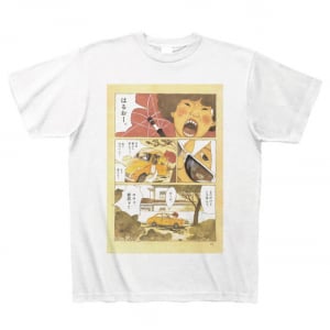 松本大洋の名作全ページをTシャツ化する企画がヤバい！