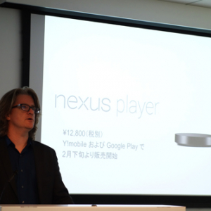 GoogleがAndroid TV搭載の外付け端末『Nexus Player』を2月下旬に国内発売へ　価格は1万2800円