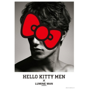 彼にもキティを！バレンタイン期間中、ルミネマン渋谷を「HELLO KITTY MEN」がジャック