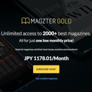 2000冊以上の雑誌がWebから読み放題！デジタルマガジンの定期購読サービス「Magzter」