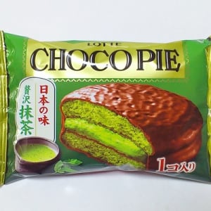 もぐナビチョコレートランキング1位！ロッテ「チョコパイ 贅沢抹茶」のお味は？