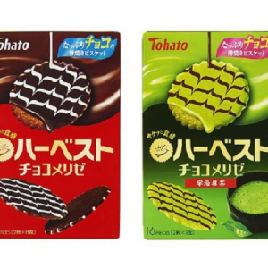 たっぷりチョコの薄焼き“ハーベストチョコメリゼ”に「宇治抹茶」新登場