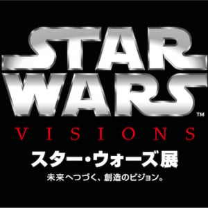 シリーズ最新作に先駆け　スター・ウォーズ展が六本木で開催