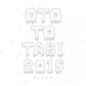 札幌の冬フェス〈OTO TO TABI 2015〉に夙川、本棚のモヨコ、バクバクドキンら追加