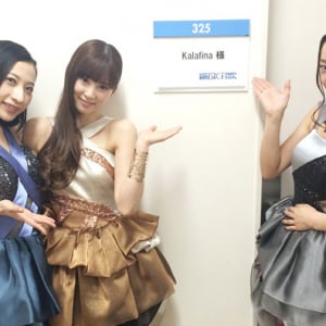 初の日本武道館控えるKalafina 2/14フジテレビ『MUSIC FAIR』初出演決定