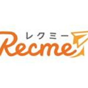 就活中なら今すぐ登録を！一人ひとりにピッタリの情報が配信される就活キュレーションアプリ「レクミー」誕生