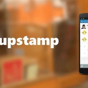 【Interview】スマホをかざすだけ！簡単手軽なスタンプカードサービス「upstamp」とは？