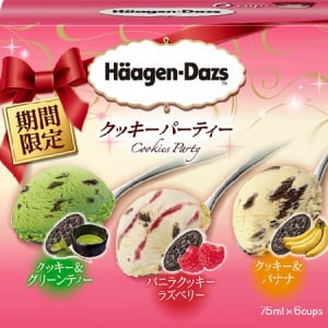 人気フレーバー×チョコレートクッキーの織り成す味わい！ハーゲンダッツのミニカップ・マルチパックシリーズから新作登場