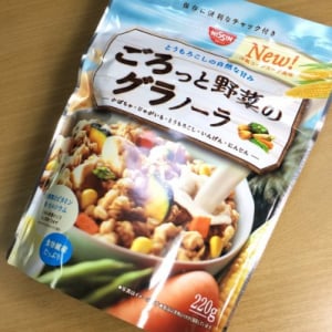 コーンスープ風味のグラノーラ！人気シリーズの新味で癒やしの朝を。