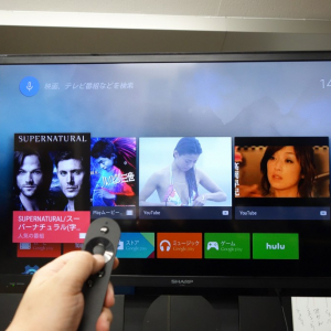 自宅のテレビをAndroid TV化する『Nexus Player』発売直前レビュー
