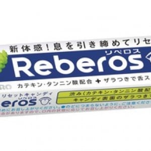 口臭が人間関係にも影響？ お口のエチケットに新体感エチケットキャンディを試してみた