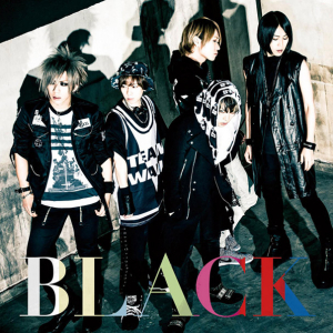 SuG『BLACK』発売記念特番決定 一時活動休止中の武瑠（vo）以外の4人で出演