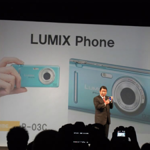 パナソニックの携帯電話『LUMIX Phone』がドコモからも発表