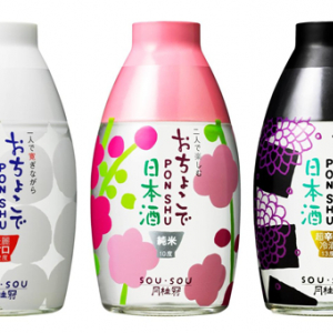 カワイイ！SOU・SOUがデザイン、日本酒のキャップがお猪口になる「おちょこで日本酒」