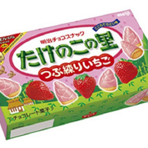 サクサククッキーと甘酸っぱいチョコのコラボ!!“たけのこの里”にいちごがたっぷりの「つぶ練りいちご」味登場