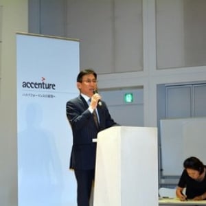 アクセンチュアが大規模就活イベントを開催、ライゾマティクス齋藤精一氏ら登壇