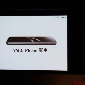 日本通信とVAIOがSIMフリースマホ市場へ投げ込む“ど真ん中”とは？　『VAIO Phone』は3月20日に出荷開始へ
