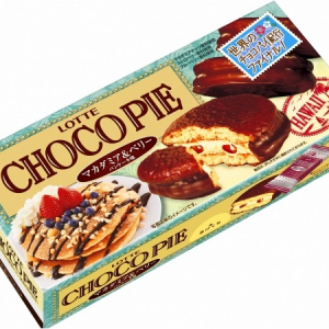 人気のチョコパイに、ハワイのパンケーキをイメージしたマカダミア＆ベリーパンケーキ味が限定登場！