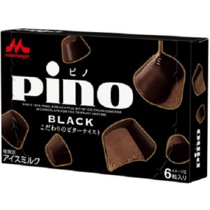 クーベルチュールチョコレートの濃厚口どけがたまらない!!本格ビター仕立ての大人向け“ピノ”期間限定登場